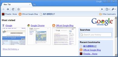 chrome