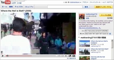 youtube1