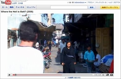 youtube2