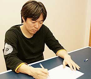 画像