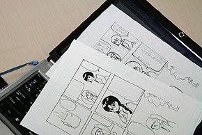 画像