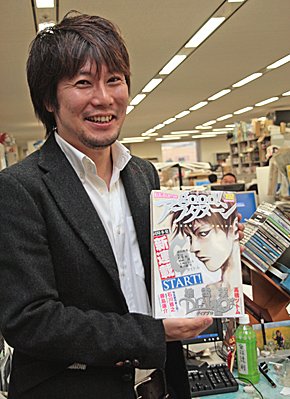 画像