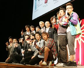 photo