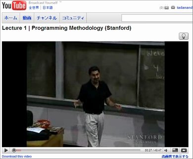 youtube 1
