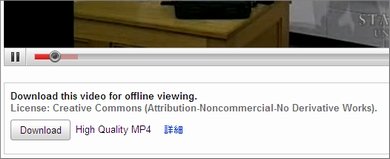 youtube 2