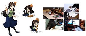 画像