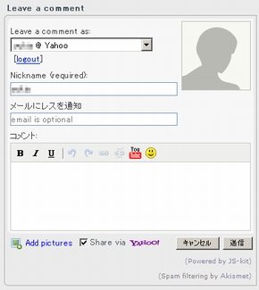yahoo