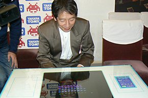 photo