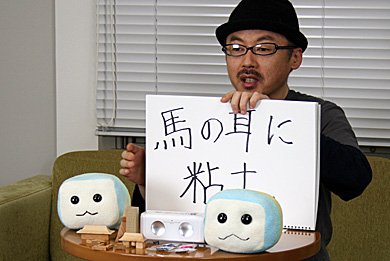 画像