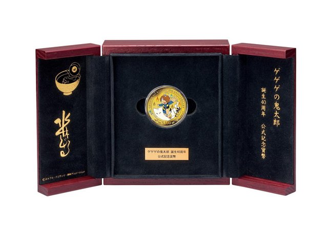 ゲゲゲの鬼太郎カラー金貨、25万円で発売（画像）（3/4枚目