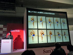 photo