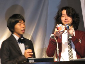 photo