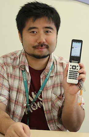 画像