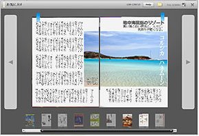 画像