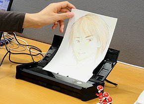 画像