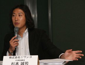 画像