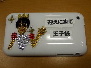 photo