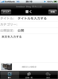 photo