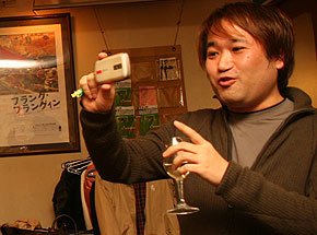 画像