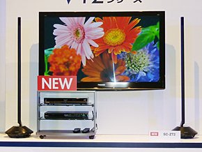 photo.「SC-ZT2」