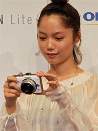 photo