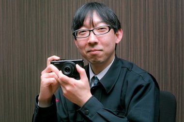 photo