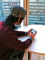 photo