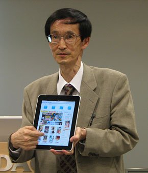 photo