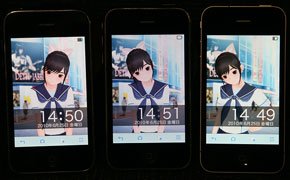 画像
