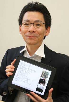 画像