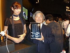 photo