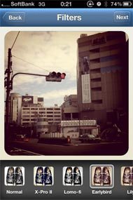 photo