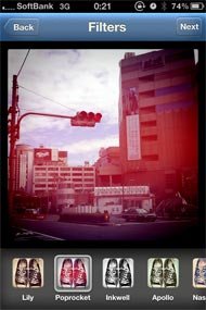 photo