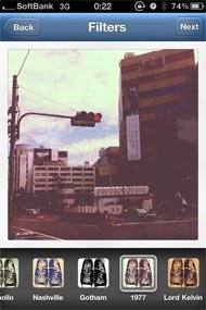 photo