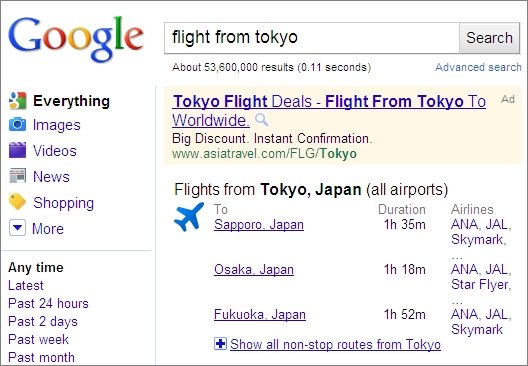  flight 2