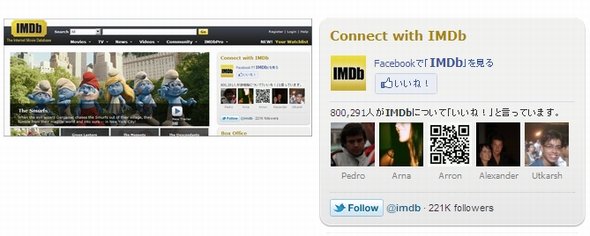  follow button