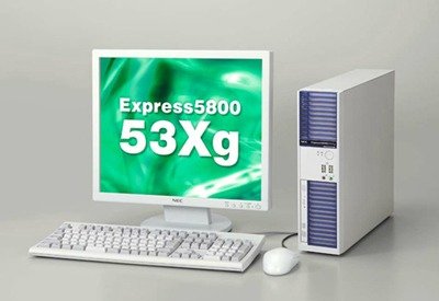 NEC、Xeon E3採用のワークステーションを発売――省電力と高性能を両立