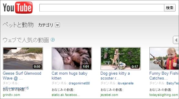 youtube 3