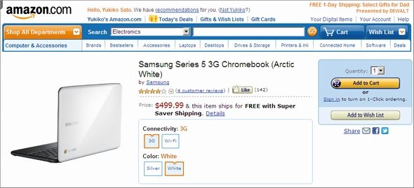  chromebook