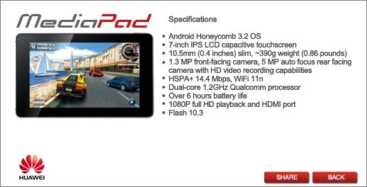  huawei 1
