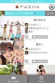 photo