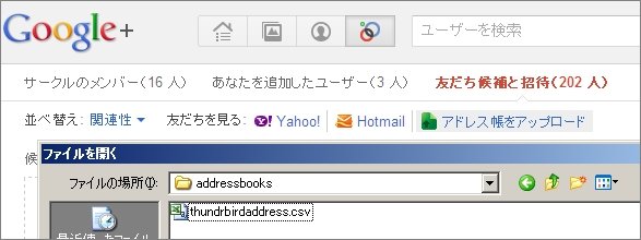  address