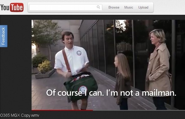  gmailman 2