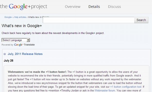  Google plus