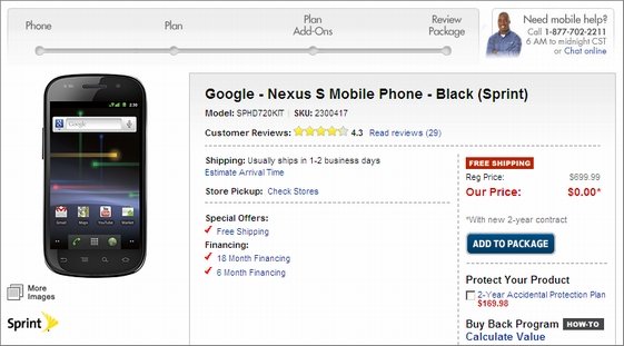  nexus 3