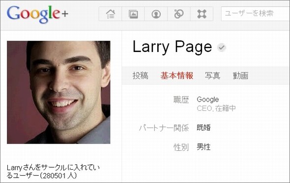  verified 1