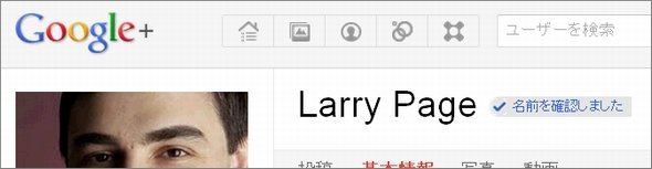  verified 2