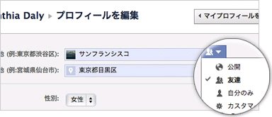  facebook 1