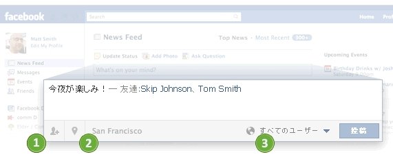  facebook 3