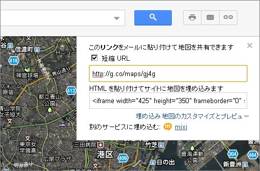  maps